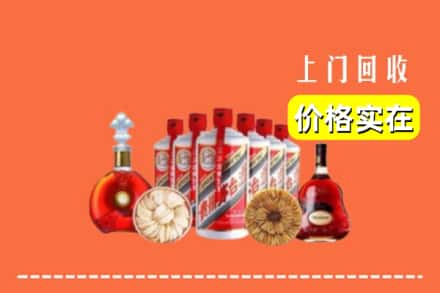 盐城滨海县回收烟酒